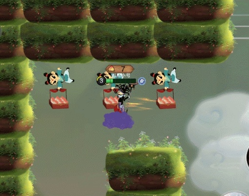 2026年1月2日 第3页