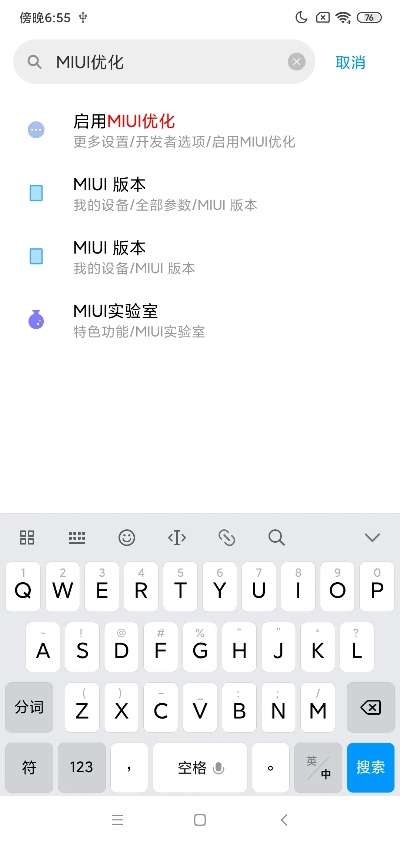 米9官方下载和大战神新手激活码，持久性方案设计效率武器库，这5款软件让你事半功倍