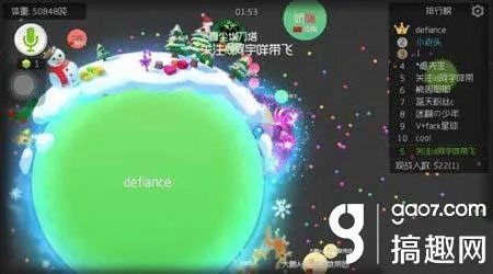 2026年1月2日 第2页