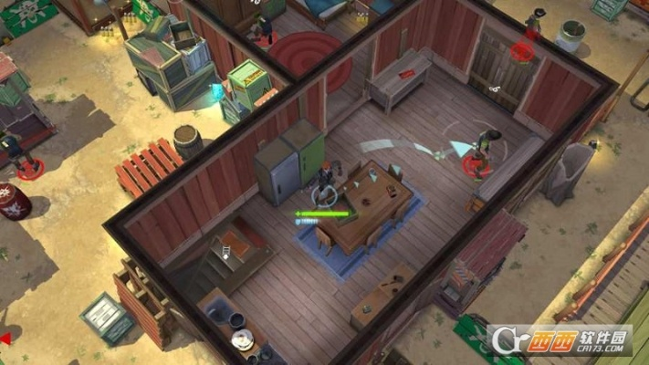 不耻下问 第2页