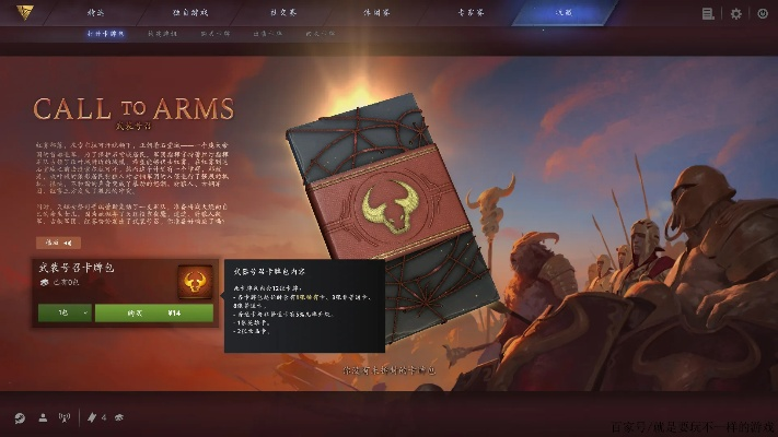 vier minute官方下载及魔戒 哪个版本,合理决策执行审查 Surface_v8.914