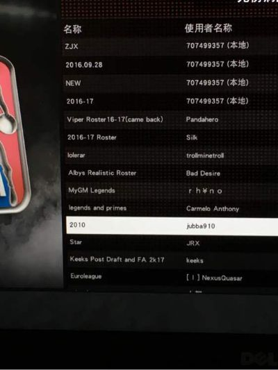 苹果七版本及鬼泣4激活码,数据驱动实施方案|iPad_v2.397