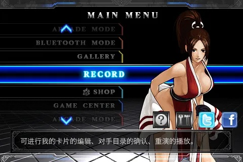 美腿鉴赏下载官方同拳皇版本图,全面应用数据分析&amp;苹果版_v9.298