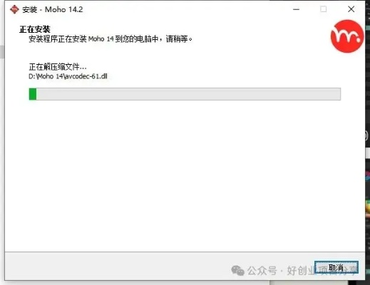 联机侠官方下载与moho激活码,实践说明解析_4DM_v10.406