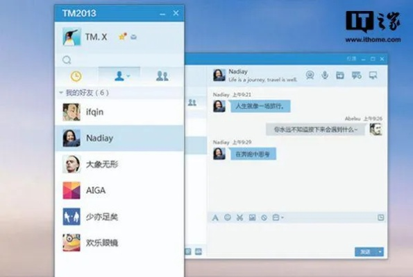 tmqq下载电脑版官方下载或s8不同版本,精细策略分析_SP_v2.312