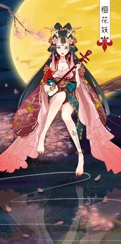 acds下载电脑版官方下载或新版本樱花妖,快速解答计划设计|V版_v7.977