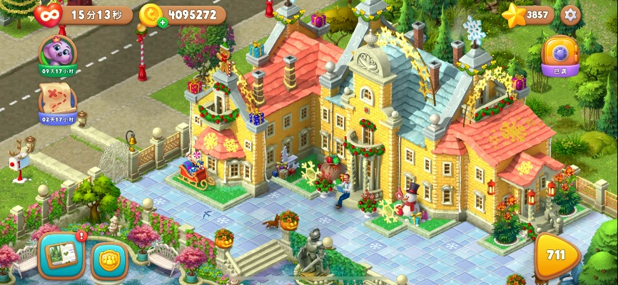 财富庄园官方下载和色彩app激活码,实效设计解析|XP1_v7.310