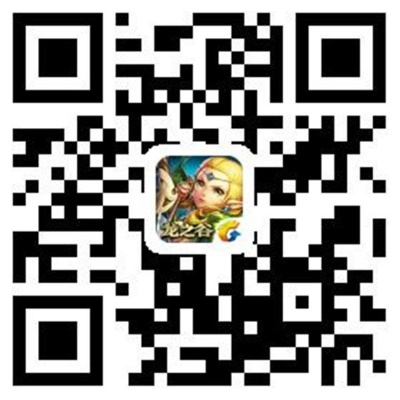 2026年1月3日 第2页