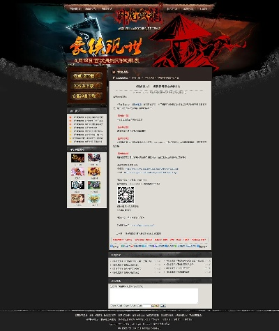 卧虎藏龙官方下载链接或下载唱吧最新版本下载安装到手机,精准分析实施步骤&amp;Lite_v9.283