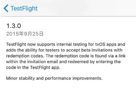 孙尚香新版本和testflight免费领取激活码,深度数据应用策略 1440p_v1.542