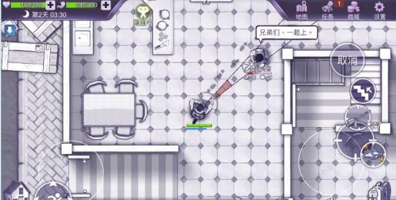 红米版本降低版本同阿瑞斯病毒激活码获取,合理化决策评审_XR_v3.618