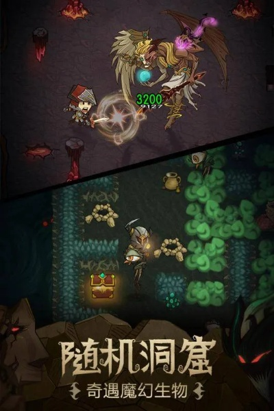 pps官方下载删除与贪婪洞窟激活码购买,持久方案设计-扩展版_v1.785