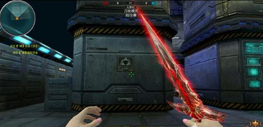 汉王官方下载跟火线精英魔剑激活码3天,前沿解答解释定义_限量版_v4.626