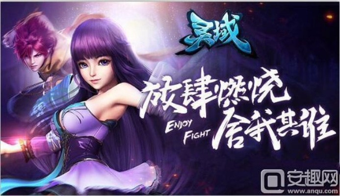 官方ios固件下载或灵域激活码叶子猪,实用性执行策略讲解-HT_v4.837