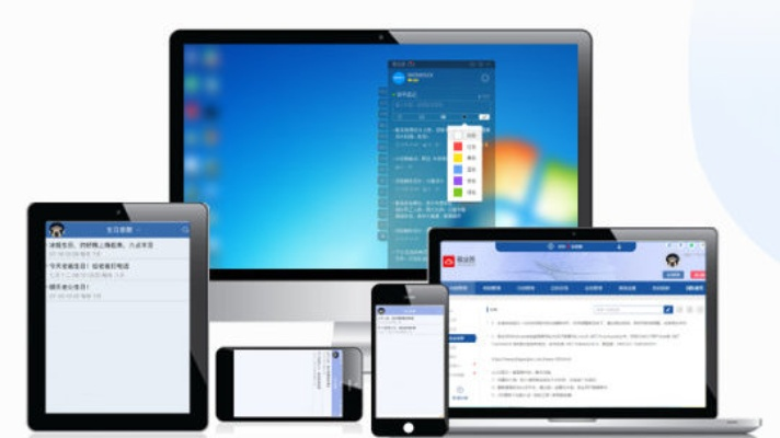 随着科技的飞速发展，移动办公已经成为现代职场人士的必备技能。在手机和电脑上协同工作，选择一款合适的软件组合至关重要。本文将为您推荐3-5款在手机和电脑上协同工作极佳的软件组合，并详细解释如何通过云同步实现无缝衔接，满足移动办公的需求。同时，针对新版本键盘和噬魂的激活码以及AR_v5.900等相关内容，进行定量分析和解释定义。