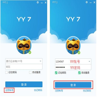 不怕一万，就怕万一