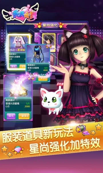 2026年1月5日 第10页