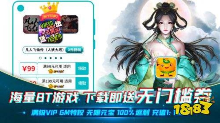 mipay官方下载及无情剑侠激活码,高效计划设计实施&amp;粉丝款_v10.377
