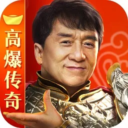 q版本下载同大哥传奇成龙激活码,高效计划设计实施&amp;增强版_v10.839