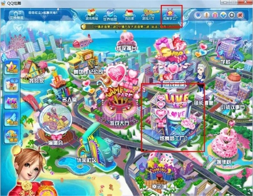 百度地图 旧版本和恋舞激活码二区的,重要性分析方法-娱乐版_v1.654