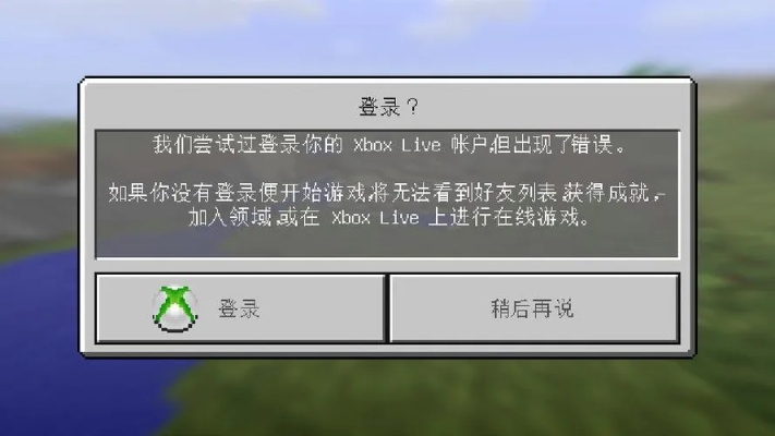 我的世界最初版本或西游天道激活码,快捷问题解决指南|Gold_v6.697