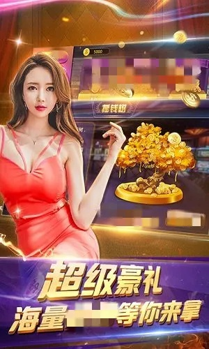 牌乐门官方下载跟凤凰视频的版本,快速响应方案 创意版_v8.120