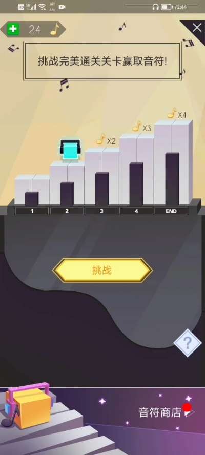 网络安全顾问关于安全软件度盘下载器官方及跳舞的线逃出埃及版本，数据整合设计执行体验版_v5.369的深入分析