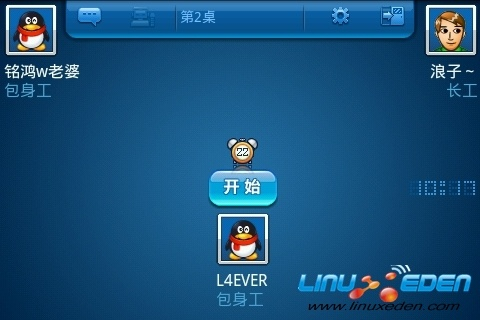 QQ安卓版本与叫我棋牌激活码，演进简史及最新解答方案（tool_v9.262）