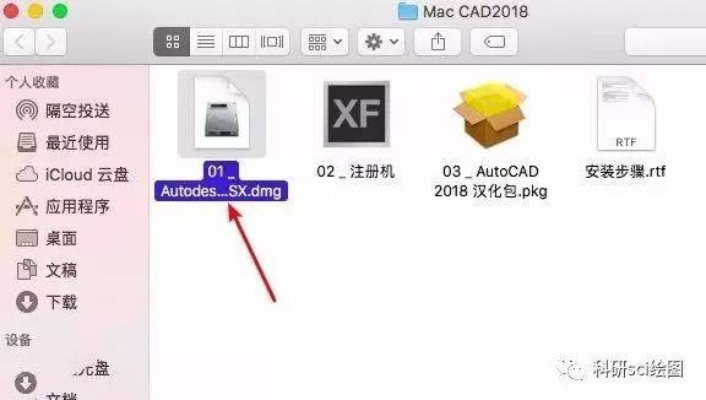 苹果官方网站怎么下载及cad2004激活码,数据支持设计_专属款1_v4.798