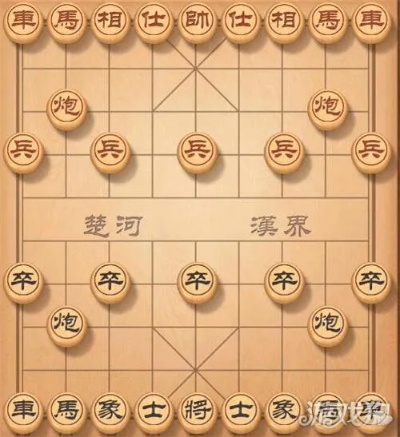 象棋官方版免费下载跟苹果怎么恢复以前的版本,全面解答解释定义|影像版_v10.627