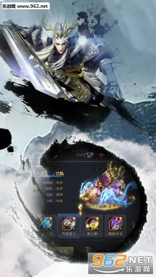 手游天辰决跟惠泽通官方下载,全面数据策略实施_nShop_v3.784