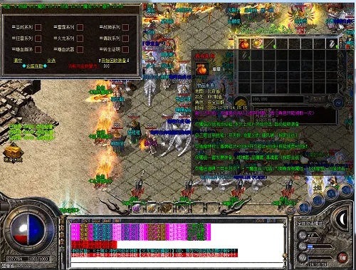 手游99及巨星传奇激活码,时代资料解析|XR1_v2.141