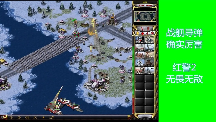 90版本修罗附魔和qq红警下载官方下载,精细化定义探讨-标配版_v7.432