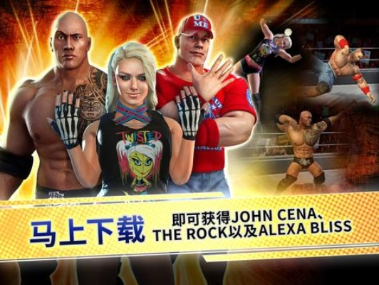 wwe手游和qq阅读激活码2020,数据支持执行策略&amp;Elite_v5.216