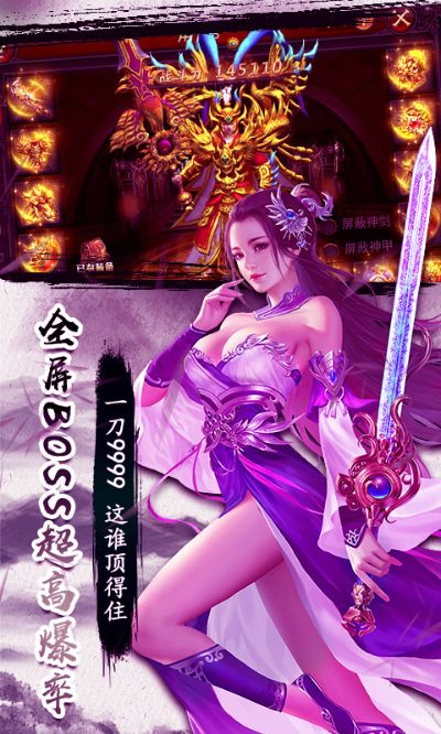 2026年1月7日 第8页