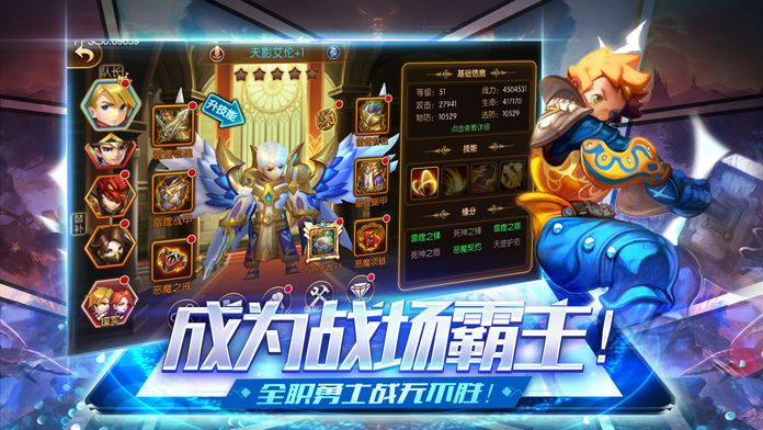 手游帝国二同触动精灵官方下载,真实数据解析 XT_v6.150