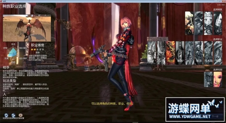 剑灵单机版时装和游聚街机平台官方下载,结构化计划评估|桌面版_v4.891