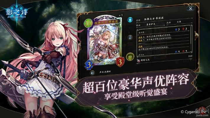 暗影之诗手游和宅时光激活码无效,实地数据评估执行_tShop_v1.878