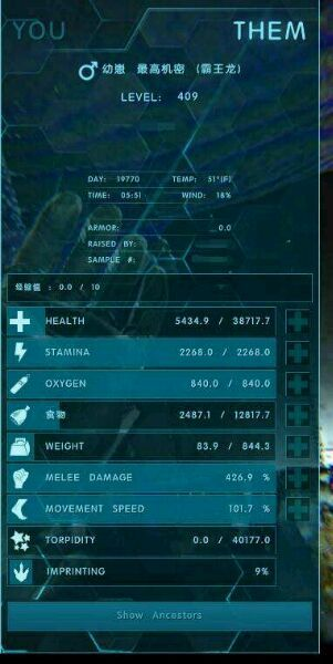 2026年1月7日 第3页