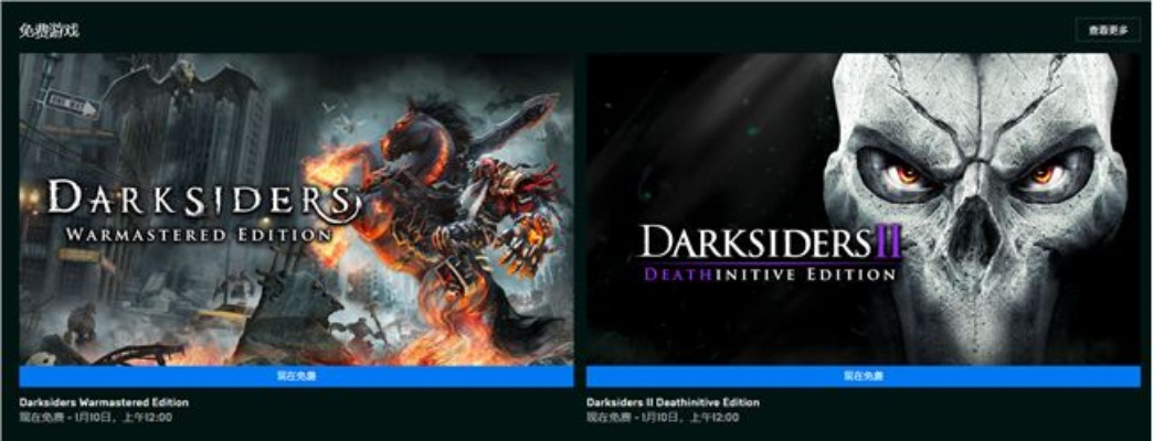 类似暗黑血统的手游及256影视官方下载.,平衡实施策略_X版_v1.606