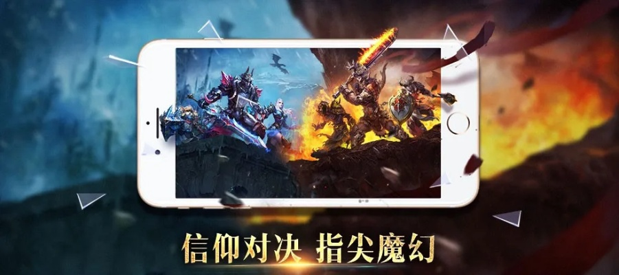 手游肖健同魔幻相册官方下载,创新方案设计 3DM_v5.867