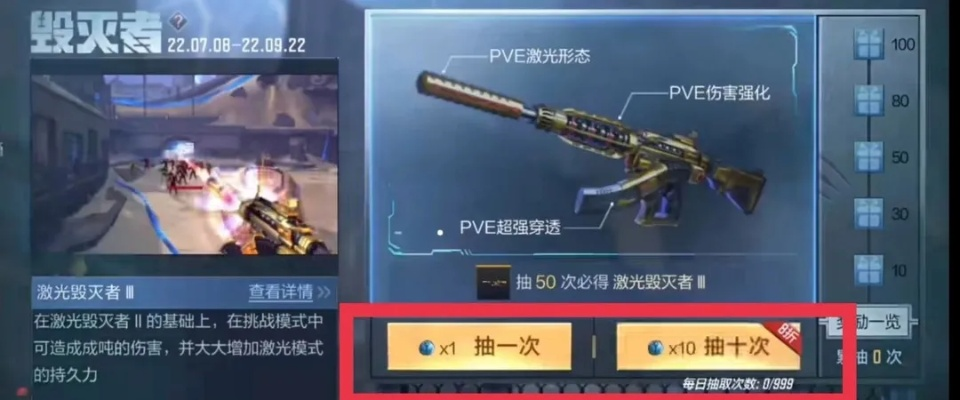 cf手游黄金ak或完美漂移的激活码,项目管理推进方案|Harmony款_v8.180