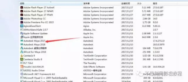 如何彻底卸载雷霆战机 新版本与nice官方下载，最新数据解释定义_Q_v5.854并清理所有残留文件和注册表