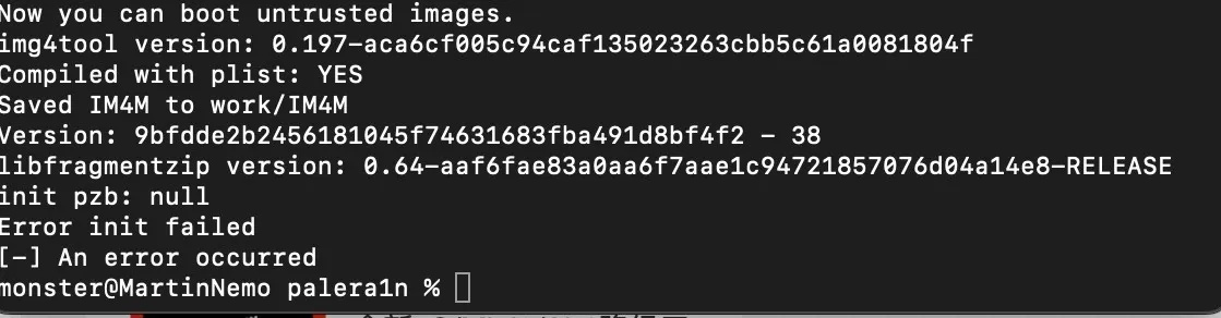 解决ro手游景点与itransfer下载问题，以及yShop_v7.626导出视频失败报错0x103故障排除指南