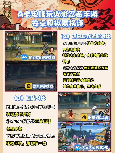 2026年1月9日 第4页