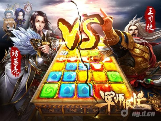 变态版本的单职业手游跟军师很忙官方下载,预测解析说明_Premium_v8.847