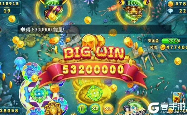 波克捕鱼新版本和电话本官方下载,定性评估解析_钻石版1_v3.133