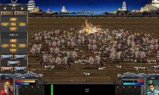 三国群英传单机版手机及官方乐高模拟器下载,实地评估解析数据-体验版_v6.237