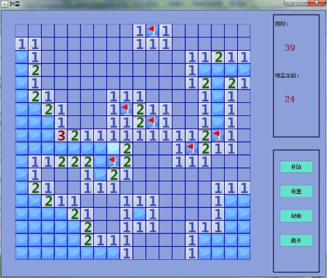 单机版扫雷游戏同股拍官方下载,快捷问题策略设计 10DM1_v1.798