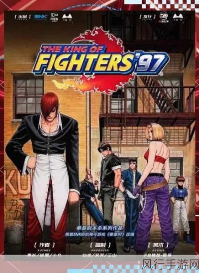 关于拳皇有手游吗跟财经新闻下载官方网站，实地分析数据应用GT_v3.290的常见问题解答